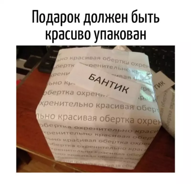 Посмеялся сам - поделись с другом!!!
