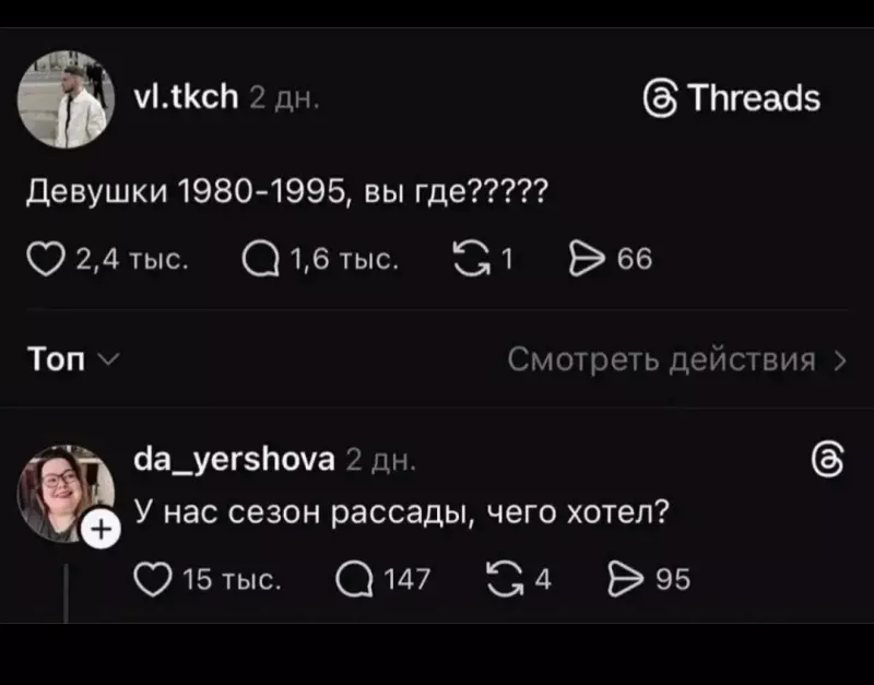 Посмеялся сам - поделись с другом!!!