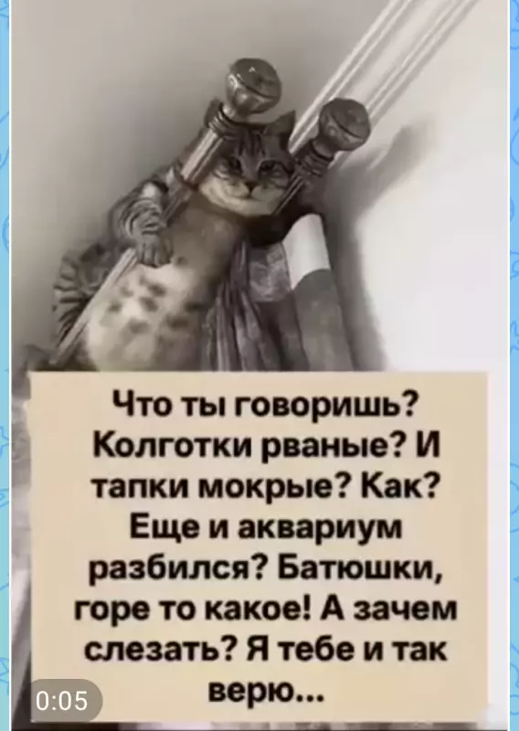 Посмеялся сам - поделись с другом!!!
