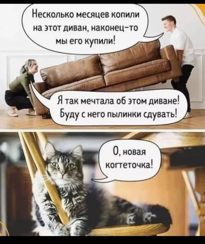 Посмеялся сам - поделись с другом!!!