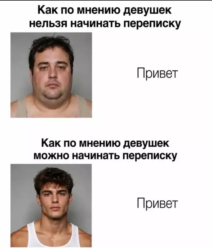 Посмеялся сам - поделись с другом!!!