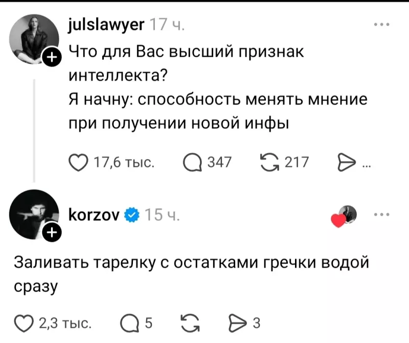 Посмеялся сам - поделись с другом!!!