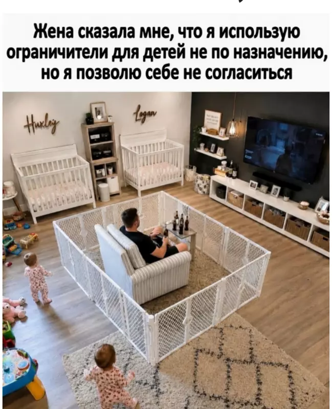 Посмеялся сам - поделись с другом!!!