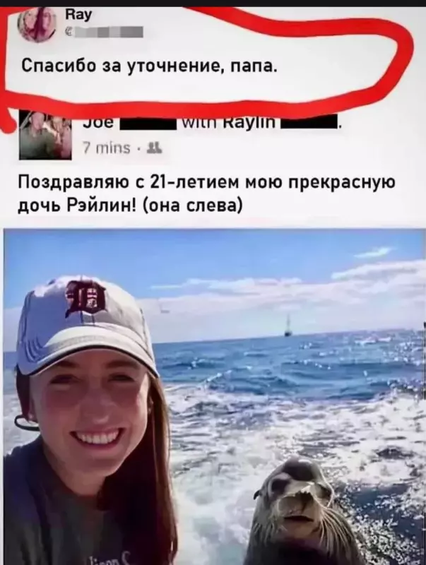 Посмеялся сам - поделись с другом!!!