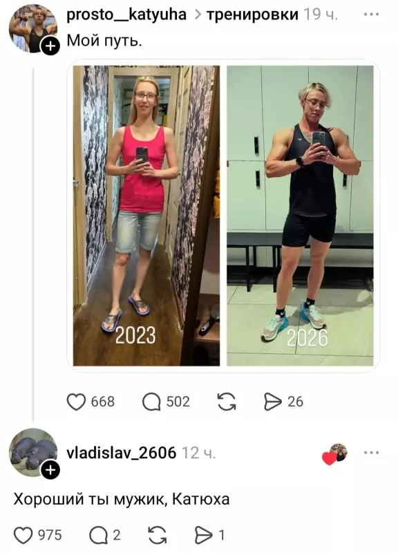 Посмеялся сам - поделись с другом!!!