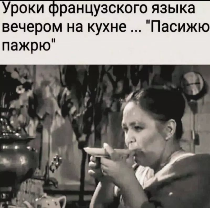 Посмеялся сам - поделись с другом!!!