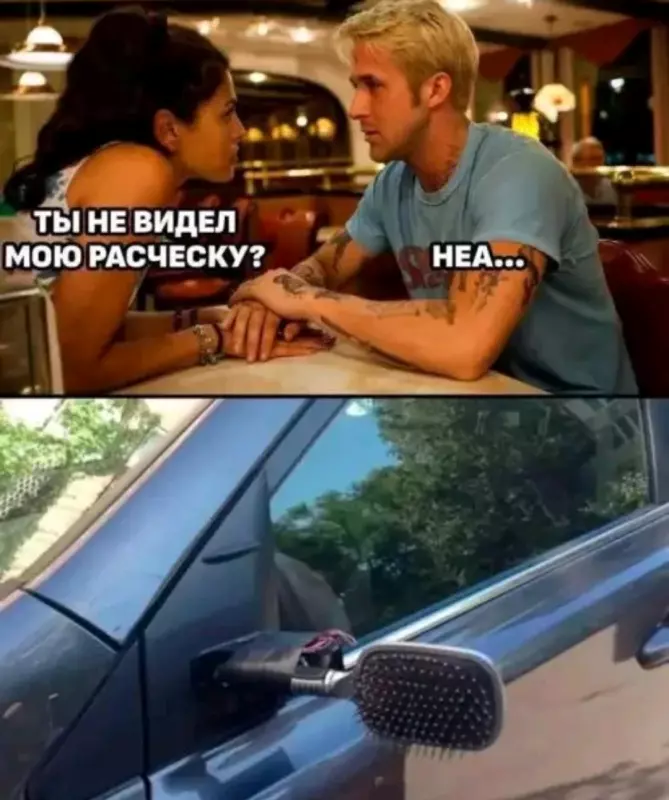 Посмеялся сам - поделись с другом!!!