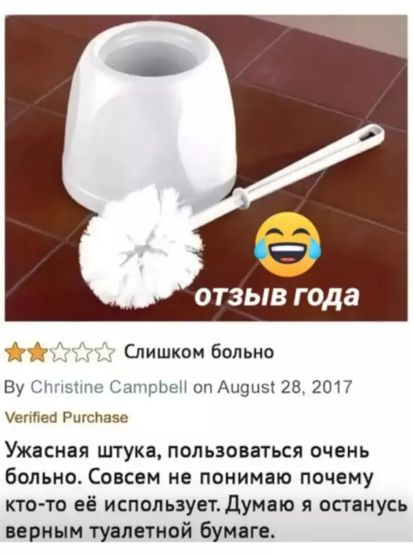 Посмеялся сам - поделись с другом!!!