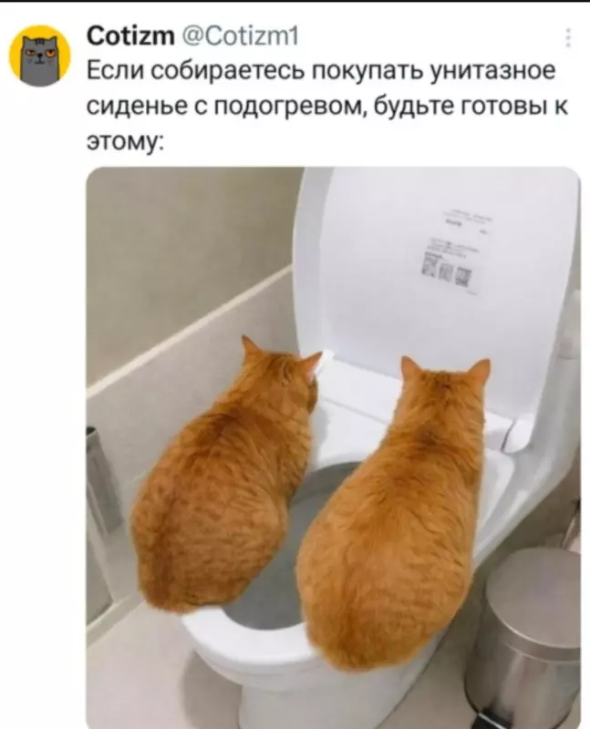Посмеялся сам - поделись с другом!!!