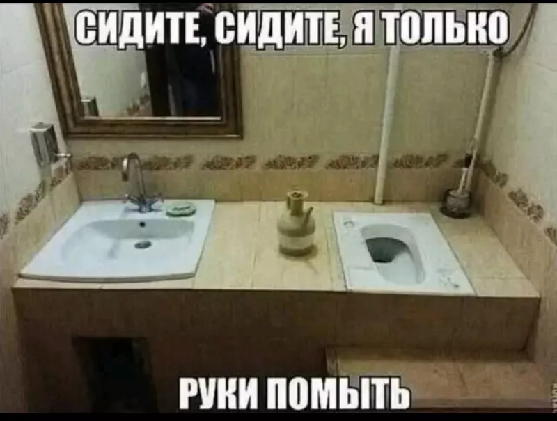 Посмеялся сам - поделись с другом!!!