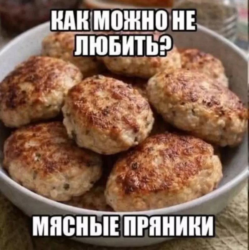 Посмеялся сам - поделись с другом!!!