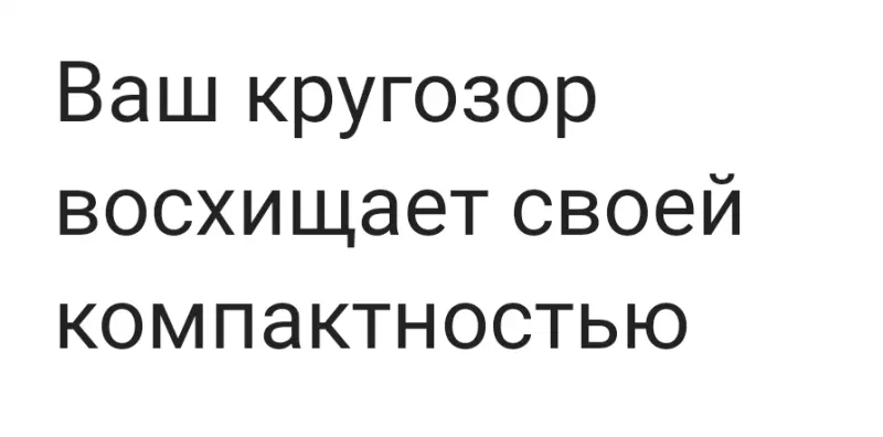 Посмеялся сам - поделись с другом!!!