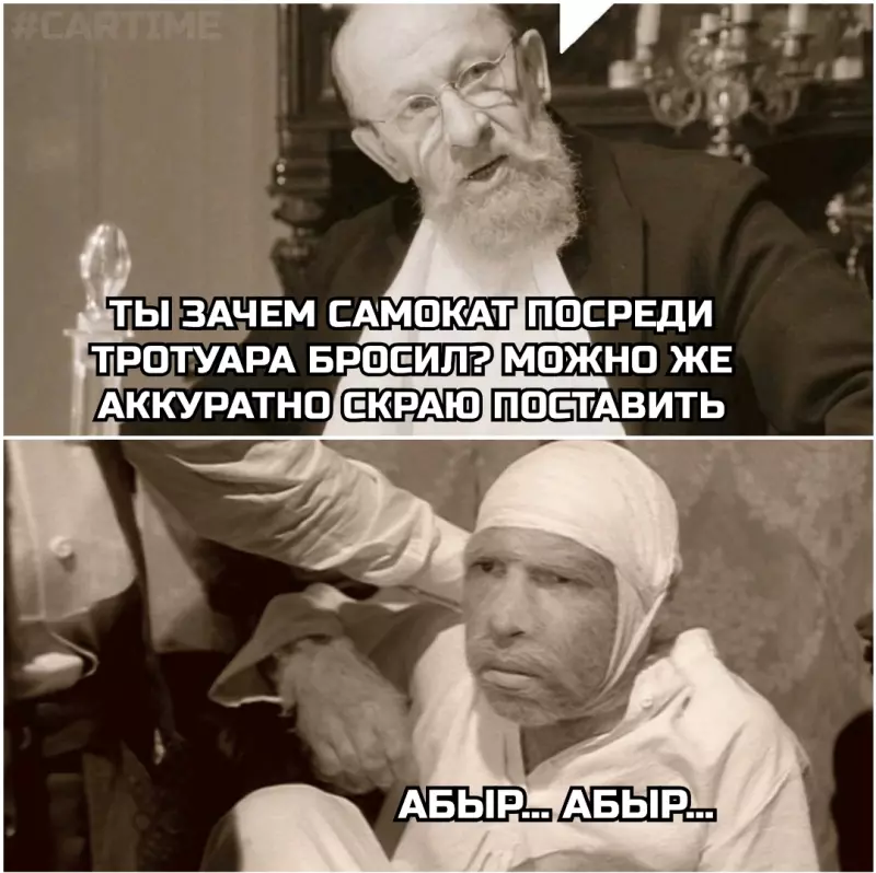 Посмеялся сам - поделись с другом!!!