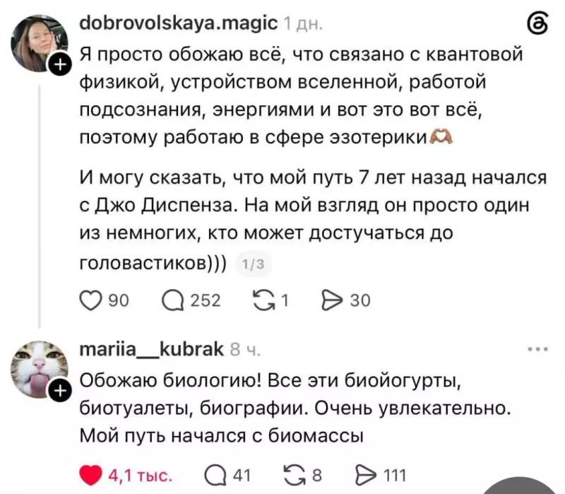 Посмеялся сам - поделись с другом!!!