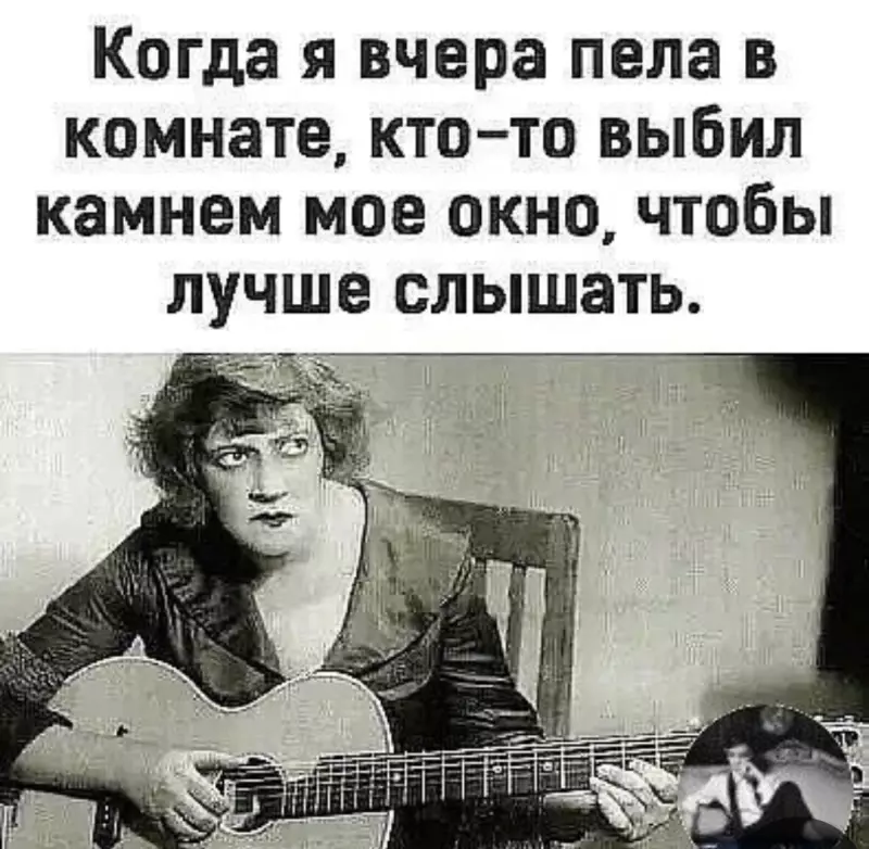 Посмеялся сам - поделись с другом!!!