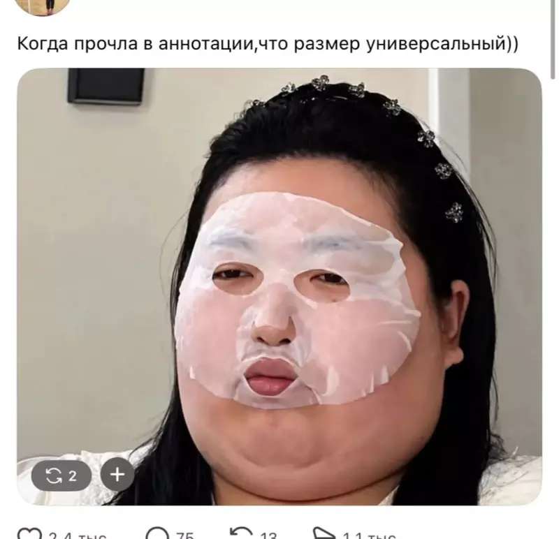 Посмеялся сам - поделись с другом!!!