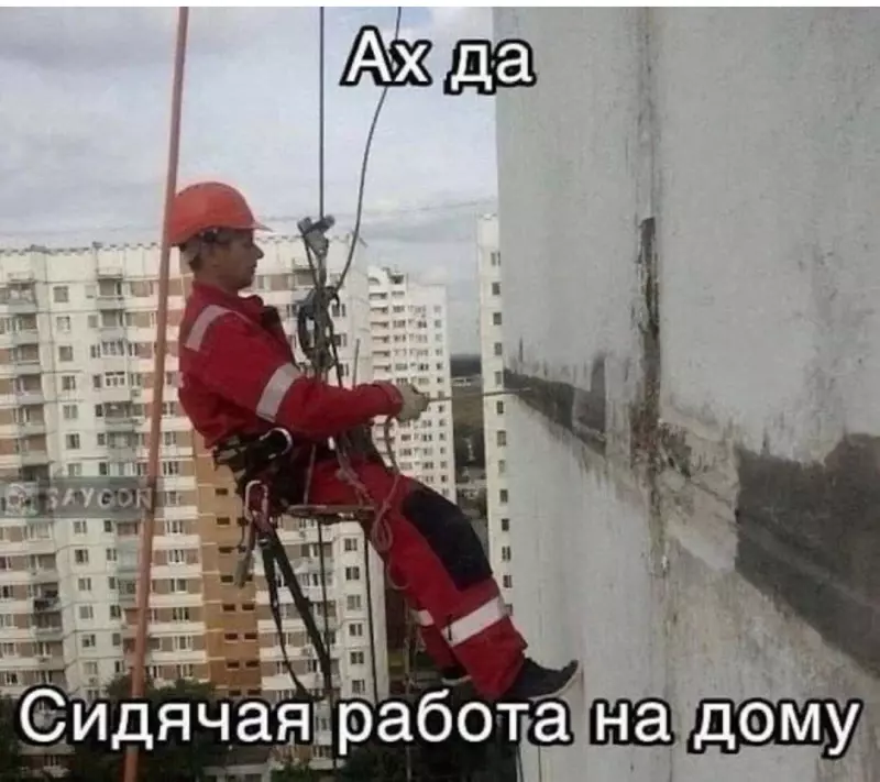 Посмеялся сам - поделись с другом!!!
