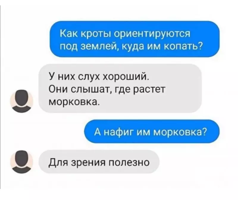 Посмеялся сам - поделись с другом!!!
