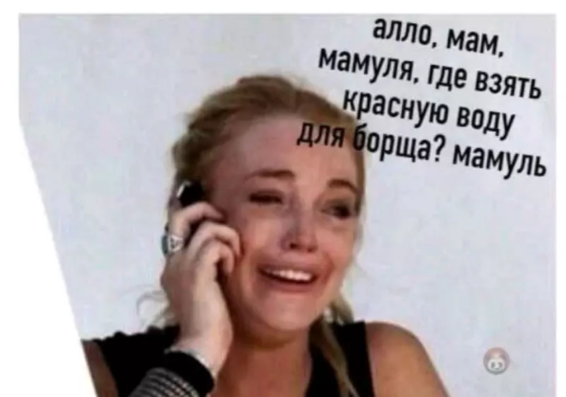 Посмеялся сам - поделись с другом!!!