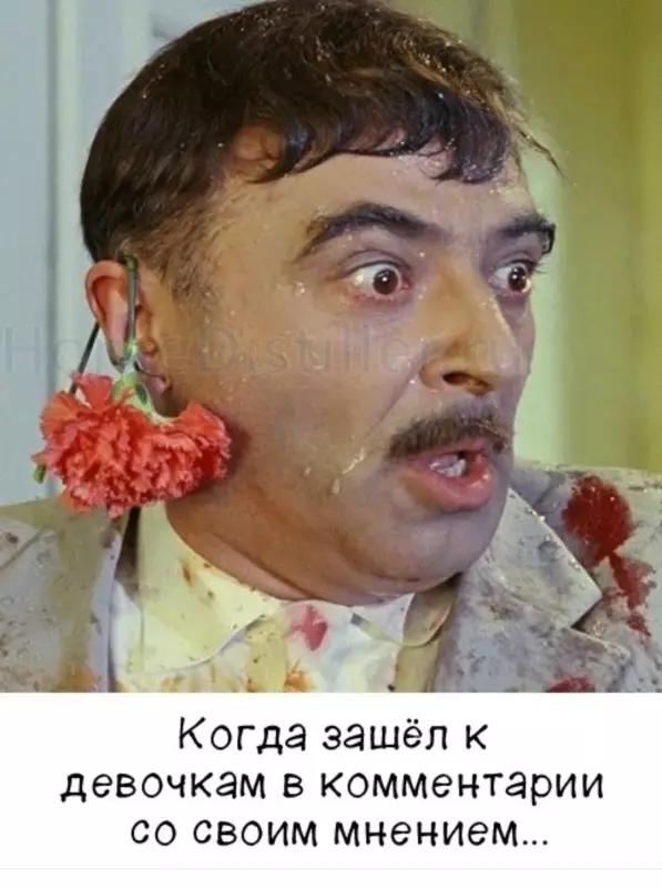 Посмеялся сам - поделись с другом!!!