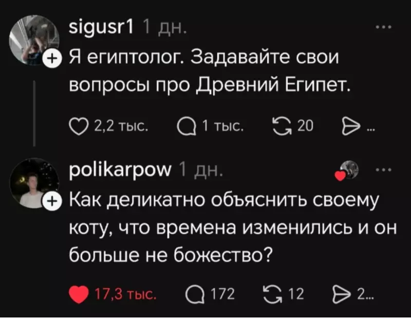 Посмеялся сам - поделись с другом!!!