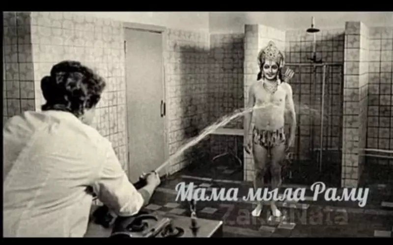 Посмеялся сам - поделись с другом!!!