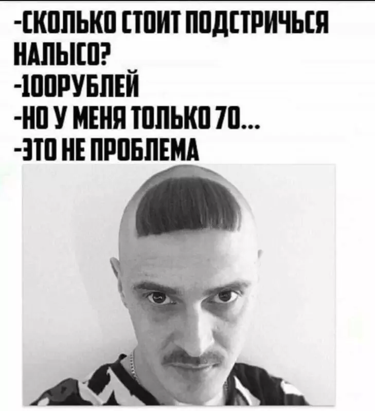Посмеялся сам - поделись с другом!!!