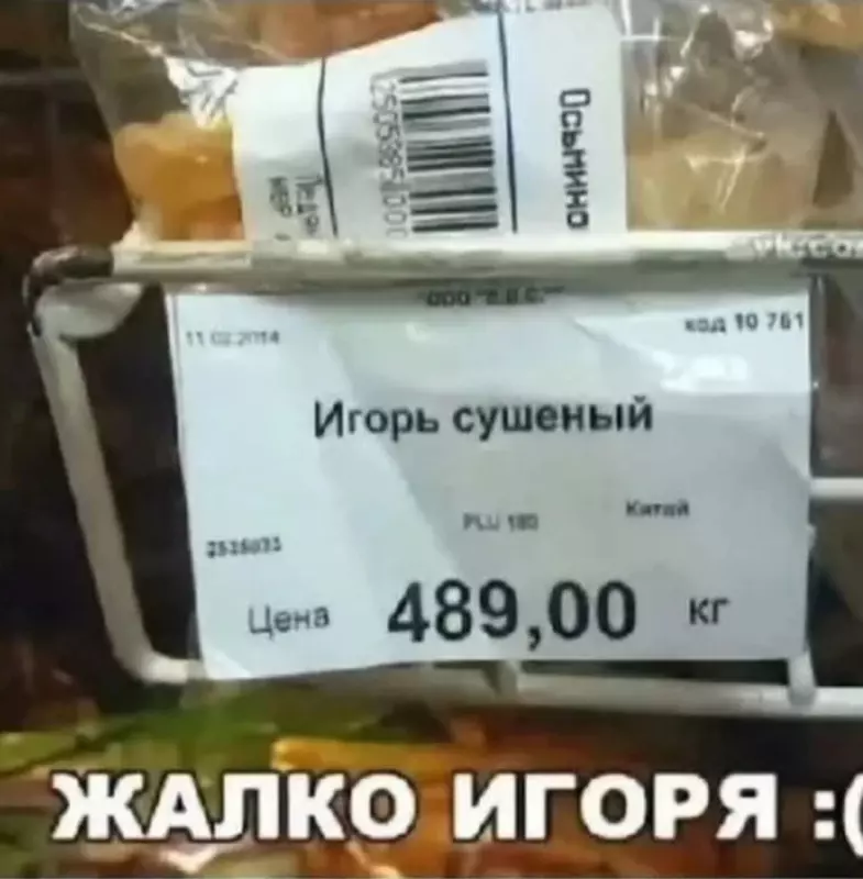 Посмеялся сам - поделись с другом!!!