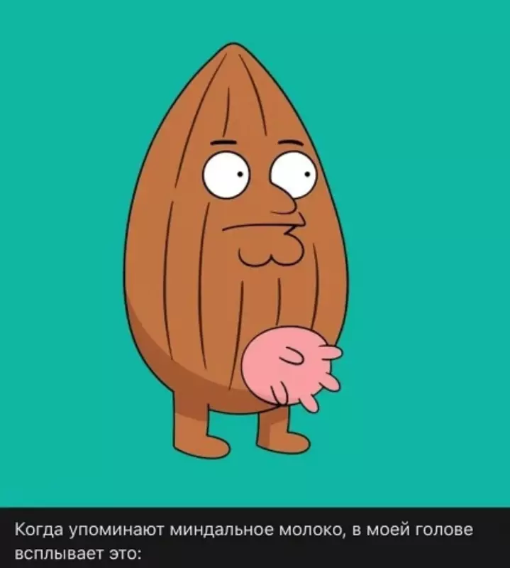 Посмеялся сам - поделись с другом!!!