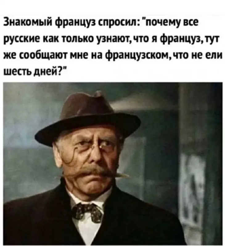 Посмеялся сам - поделись с другом!!!