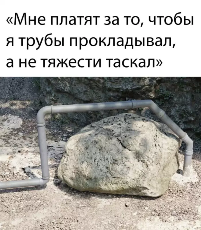 Посмеялся сам - поделись с другом!!!
