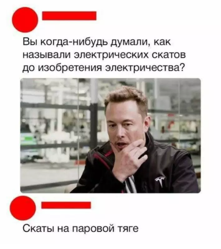 Посмеялся сам - поделись с другом!!!