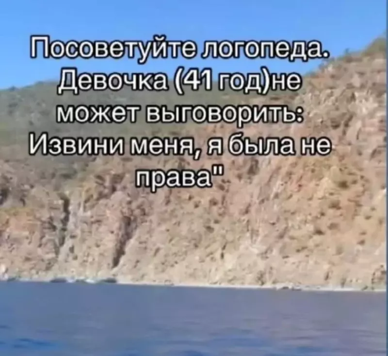 Посмеялся сам - поделись с другом!!!