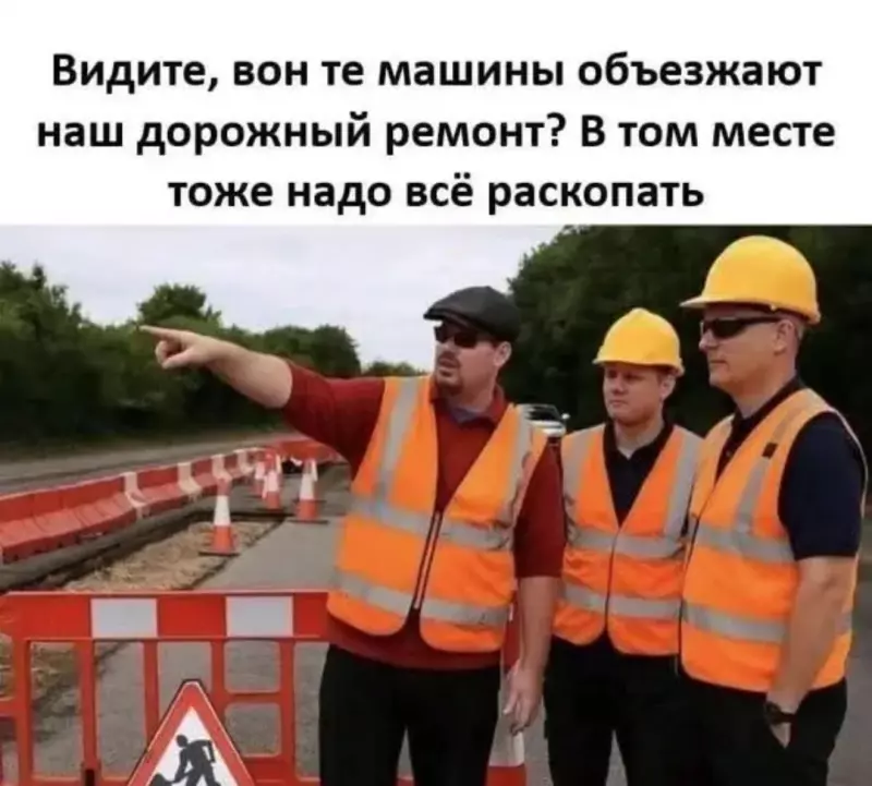 Посмеялся сам - поделись с другом!!!