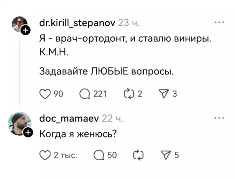 Посмеялся сам - поделись с другом!!!