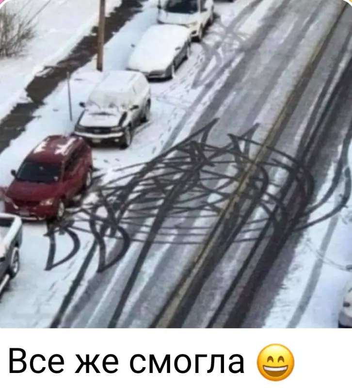 Посмеялся сам - поделись с другом!!!