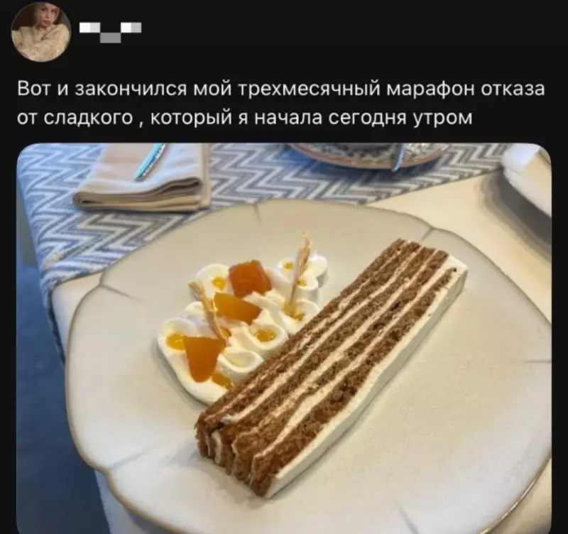 Посмеялся сам - поделись с другом!!!
