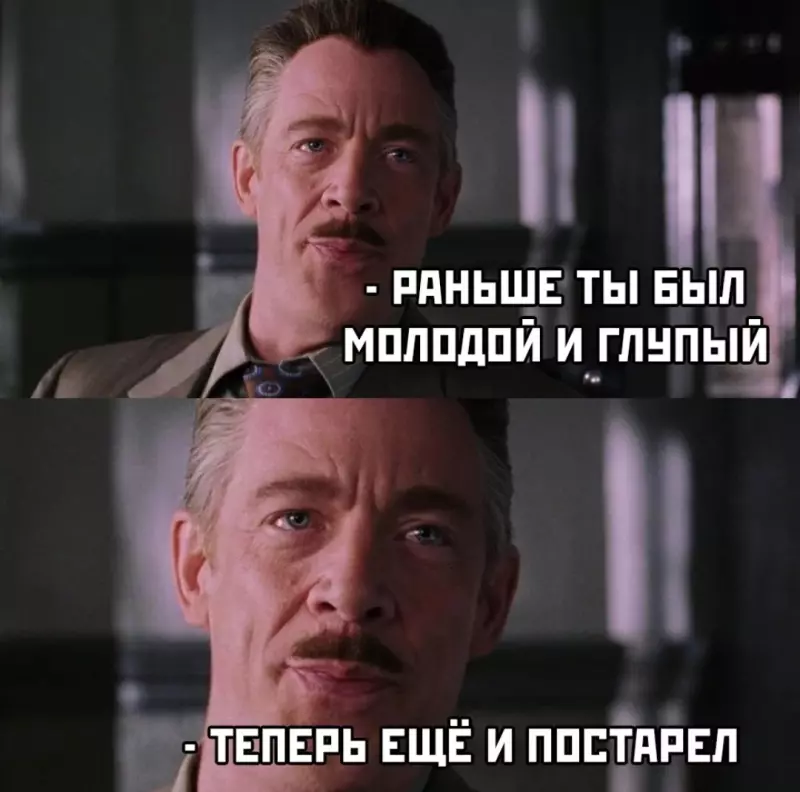 Посмеялся сам - поделись с другом!!!