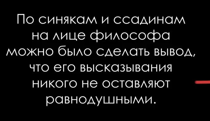 Посмеялся сам - поделись с другом!!!