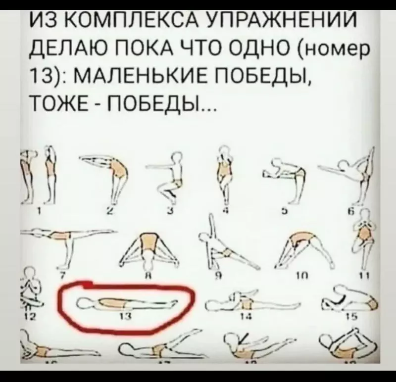 Посмеялся сам - поделись с другом!!!