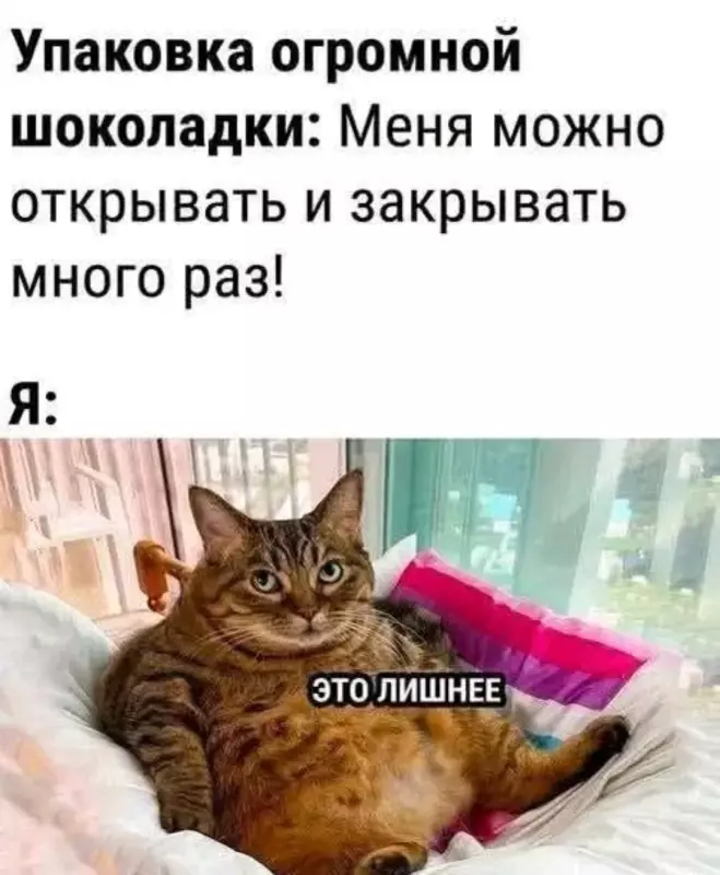 Посмеялся сам - поделись с другом!!!