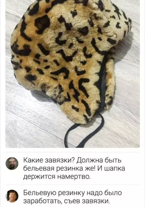 Посмеялся сам - поделись с другом!!!