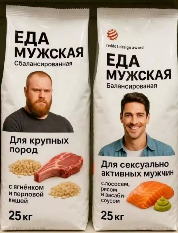 Посмеялся сам - поделись с другом!!!