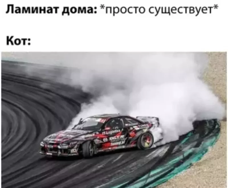 Посмеялся сам - поделись с другом!!!
