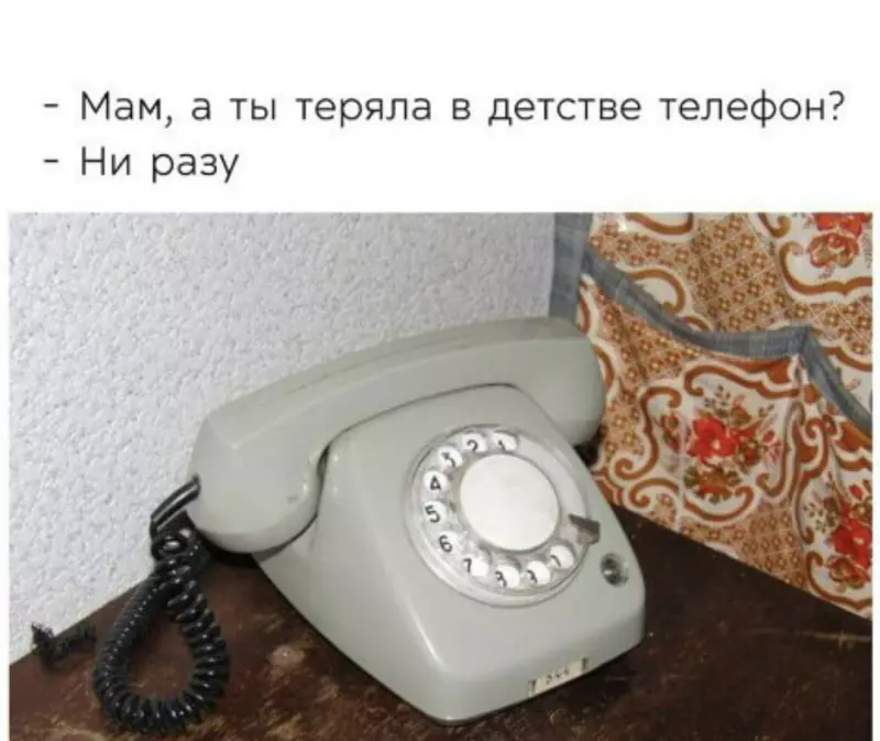 Посмеялся сам - поделись с другом!!!
