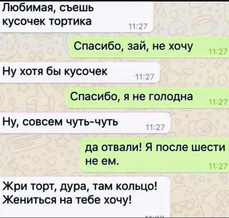 Посмеялся сам - поделись с другом!!!