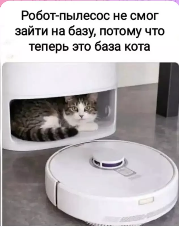 Посмеялся сам - поделись с другом!!!