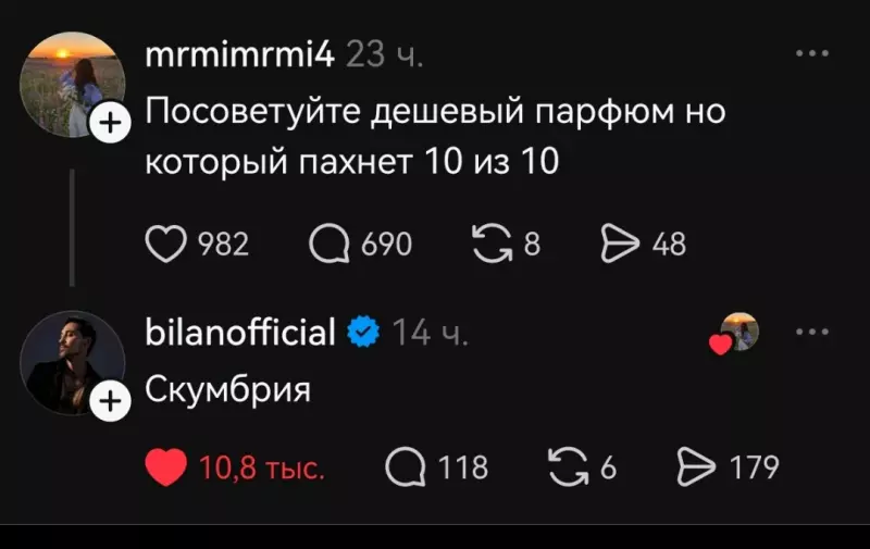 Посмеялся сам - поделись с другом!!!