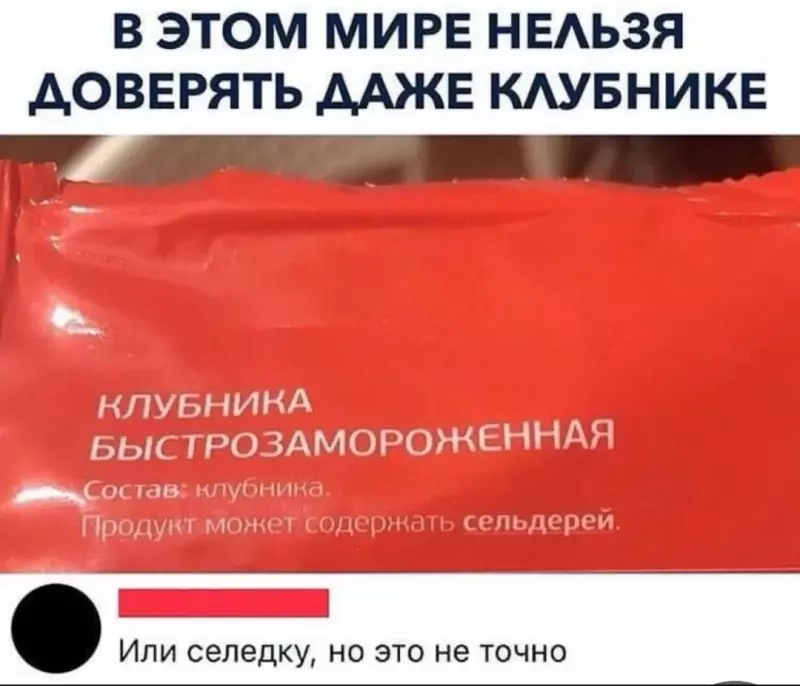 Посмеялся сам - поделись с другом!!!