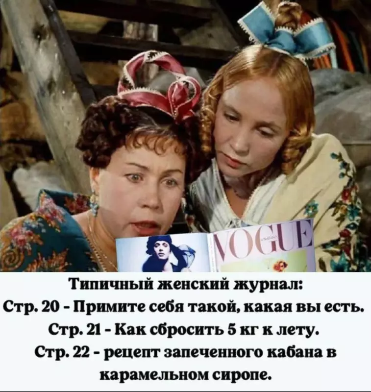 Посмеялся сам - поделись с другом!!!